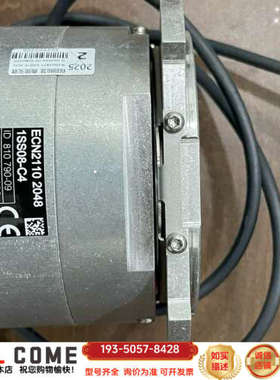 海德汉编码器ECN 2110详谈报价