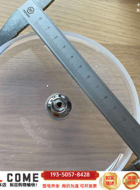 贝克曼Beckman离心机，Microfuge18/20/2详谈报价