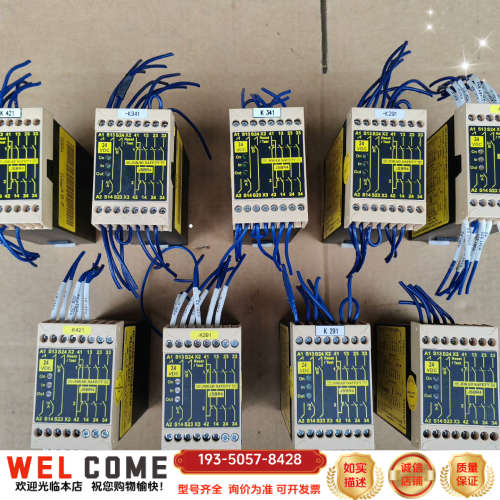 瑞典佳可保JOKAB SAFETY，安全继电器，JSBR4，详谈报价