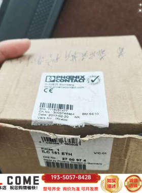 2700974 控制器ILC 151 ETH详谈报价