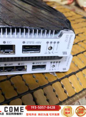 爱立信baseband5216 、5212详谈报价