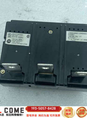 A-B 140U-KTL3-D40  14822D4详谈报价