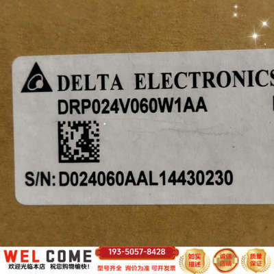 ，台达电阻DRP024V060W1AA详谈报价