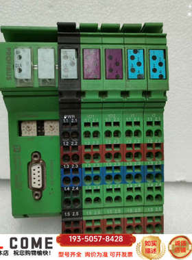 2863562 详谈报价