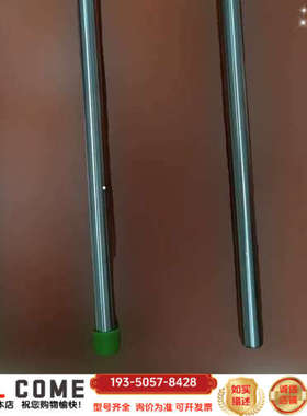 梅特勒电极 inpro6830/12/220  522010详谈报价