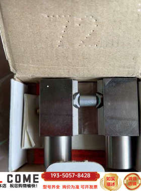 MKS2005AK/01夹紧单zimmer直线导轨锁详谈报价