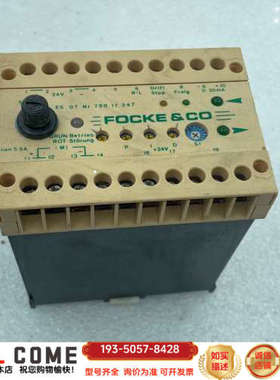 FOCKE&CO福克继电器 ES 07  750.17.详谈报价