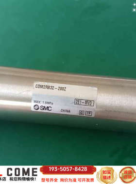 SMC气缸，CDM2RB32-200Z，2个，，螺详谈报价