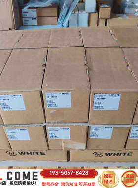 OMRX160 11186658，OMR160，平键圆轴，丹详谈报价