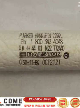 Parker巴尔斯顿050-11-BQ滤芯，一盒10详谈报价