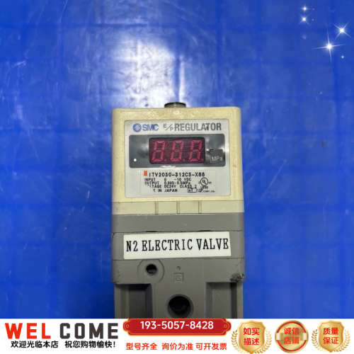 SMC比例阀，ITV2030-312CS-X88，，详谈报价