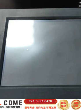 GE IC754VBF15CTD-KH 操作员接口面板详谈报价