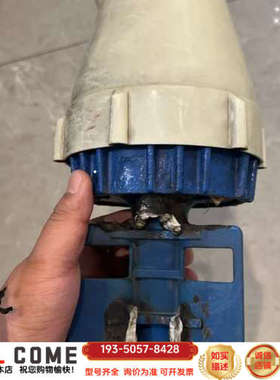 FURUNO FELCOM15天线，知，图片，非诚详谈报价