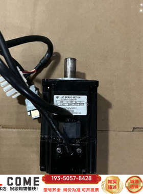 SGMAH-02BAF41 伺服电机详谈报价