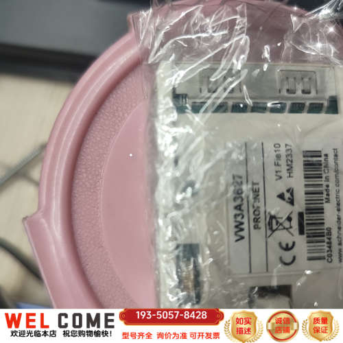 以太网通讯卡     VW3A3627新    可详谈报价