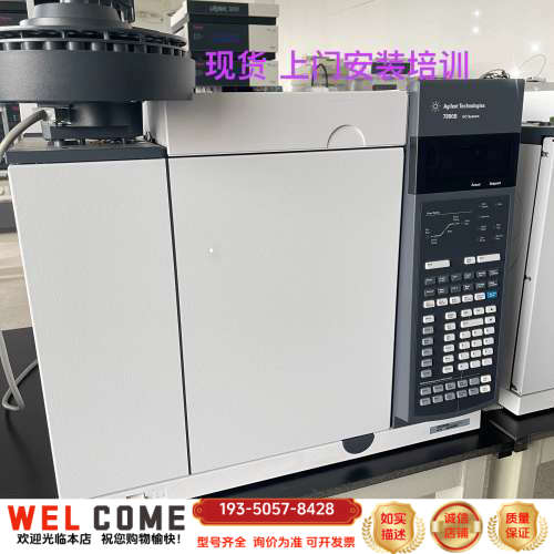 7890B气相色谱仪 7890A气相色谱仪详谈报价