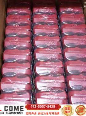 泰和安声光警报器TX3307A，整箱红色，详谈报价