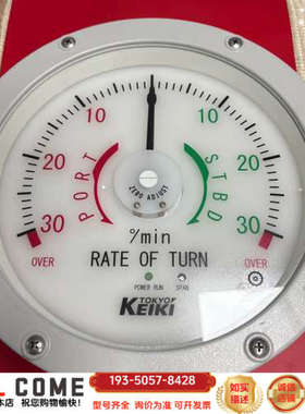 TOKYO KEIKI转率表 ROTI-310，型号FL-2详谈报价