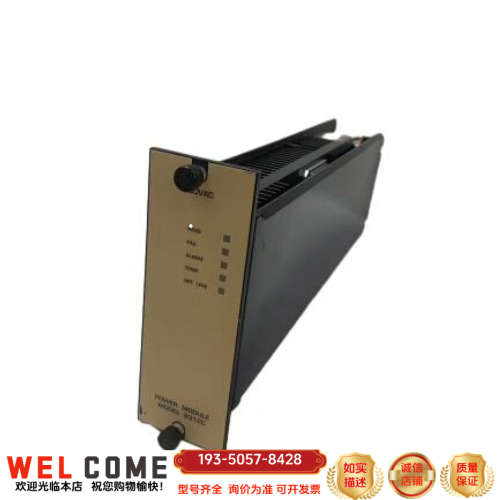 TRICONEX  8312C详谈报价