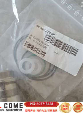 3HNA012370-001详谈报价