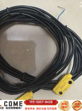 邦纳BANNER光电传感器 Q126E黄色 黑色线缆 ,详谈报价