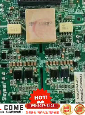 HICONICS 合康 高压变频器 功率单板详谈报价