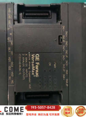 GEPLC模块，IC200UEX636-C，GE Fanuc详谈报价