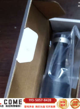 ，灿锐镜头XF-UTL-0.271X135详谈报价