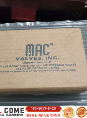 MAC电磁阀MV-P1A-AFDA-DM-DDA详谈报价