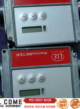 microepsilon米铱详谈报价