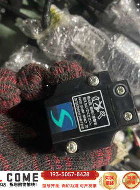 HC-MFS13详谈报价