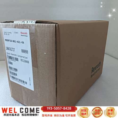 带，，MSK040C-0600-NN-详谈报价