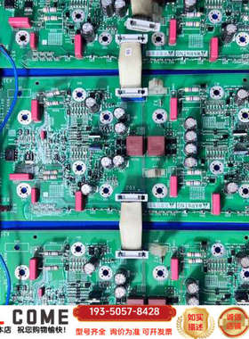 NHA76097-00变频器ATV610-ATV630详谈报价