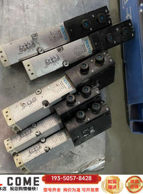 费S托电磁阀 15901 539156 560727 539详谈报价