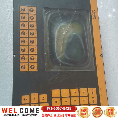 LAUER操作面板PCS9000 主板 液晶运输途中砸坏详谈报价