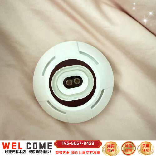 康士廉CONSILIUM++EVC-IR+红外线火焰详谈报价