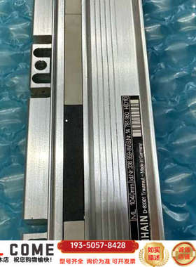 海德汉光栅尺LS176;ML1040详谈报价