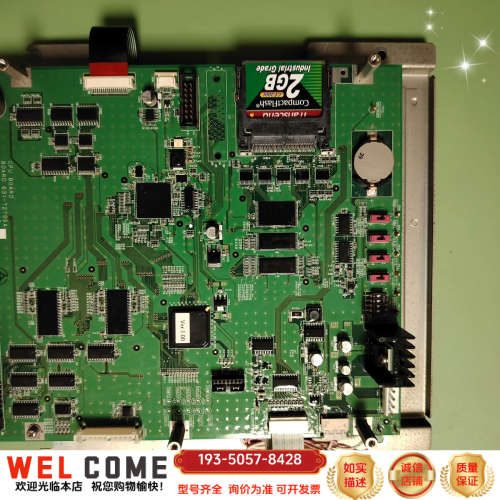 638-79107  CPU板   3080A/3080A新详谈报价