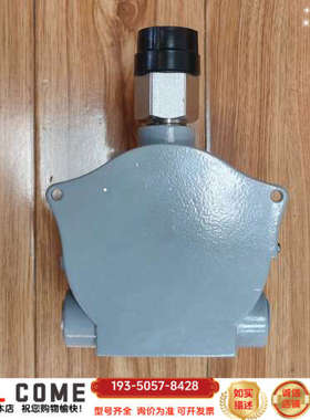 Detcon FP-524D microsafe  气体传感详谈报价