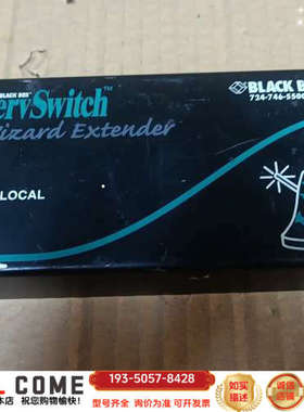 BLACK BOX ServSwitch Wizard Ex详谈报价