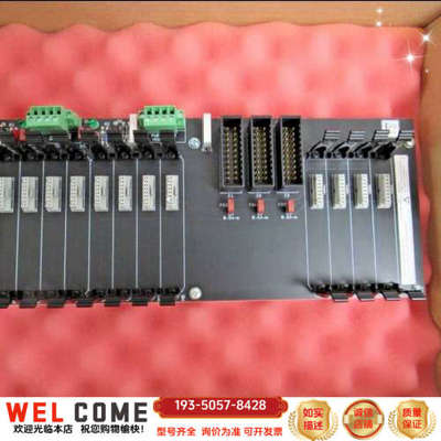 CP-DYNB-4DI 背板 48通道DI详谈报价