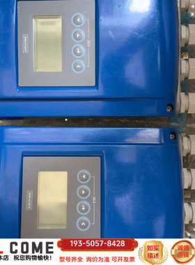 过科隆转换器SMARTMAC 200W，KROHN详谈报价