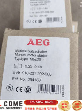AEG电机开关 Mbs25  0.25-0.详谈报价