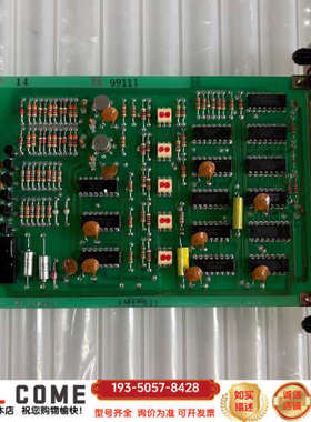 TERASAKI EMI-501 TM-TMPLC接口板，型详谈报价