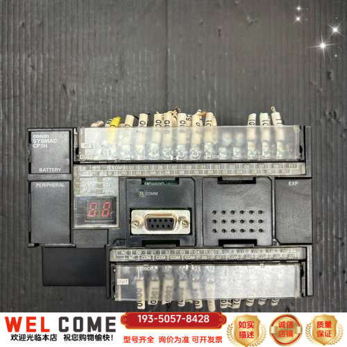 PLC，CP1H-X40DT-D-SC，1.3版本，拆详谈报价