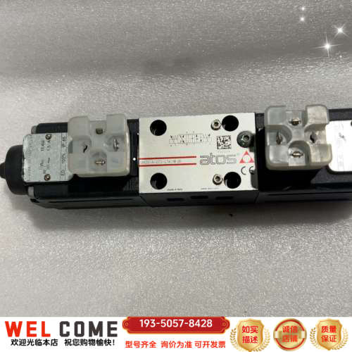 阿托斯ATOS比例阀，型号DHZO-A-073-L14/18详谈报价
