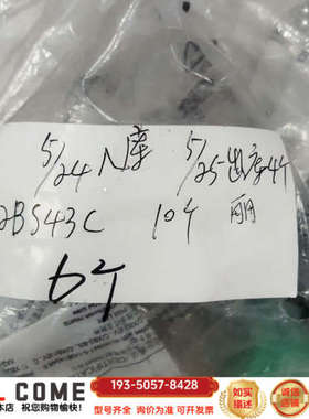 ZB2BS43C按钮，详谈报价