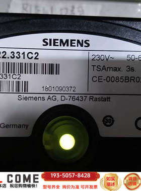 LME22.331C2，意科法兰，，保详谈报价