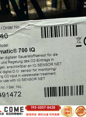 WTW FDO 700IQ溶解氧，WTW SensoLyt详谈报价