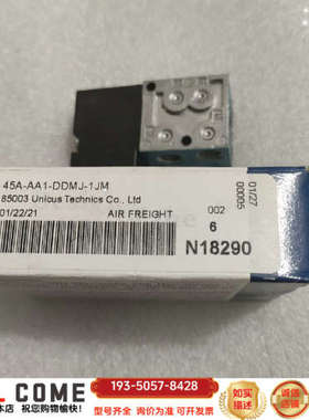 MAC电磁阀45A-AA1-DDMJ-1JM详谈报价